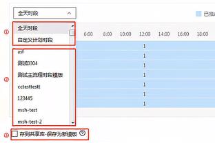 188y188金宝搏截图3